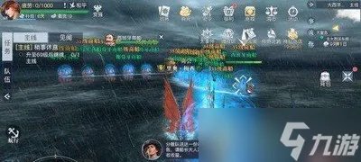 黎明之海黑旗港口位置在哪里 黑旗港口进入方法