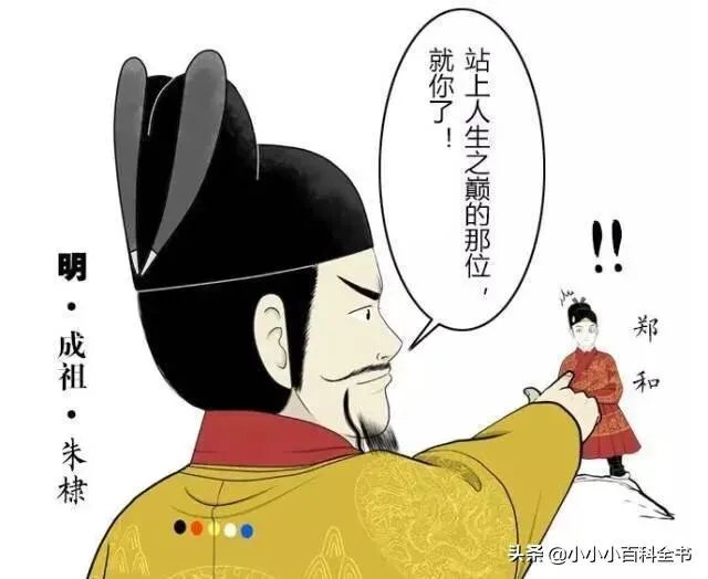 建文帝到底葬在何处？