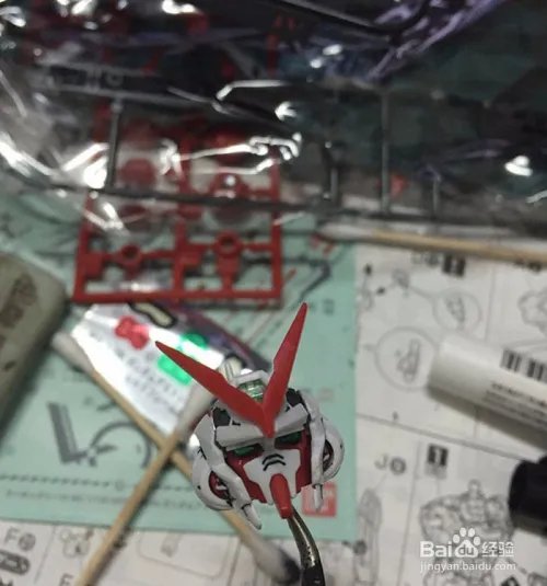 高达模型制作教程