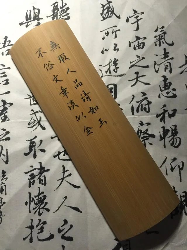 莫言书法5000元问题你怎么看?