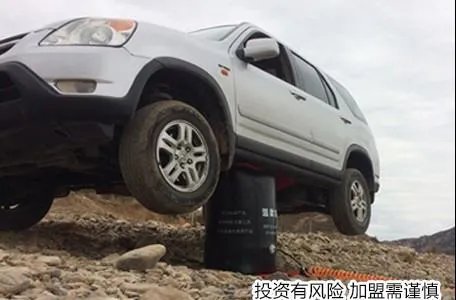 5千元以下投资小项目