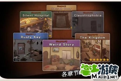 DoorsRooms逃脱本色4-5过关技巧攻略介绍