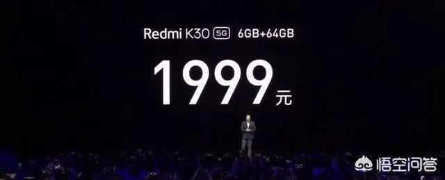 5G什么时候能普及?现在买4G还是等等买5G手机?
