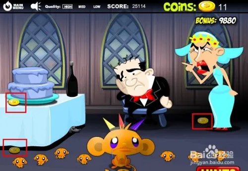 逗小猴开心8攻略 第4~6关卡