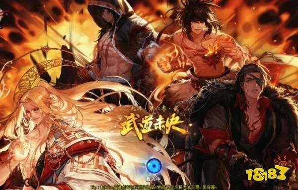 dnf110级版本全职业加点汇总 2023全职业加点大全