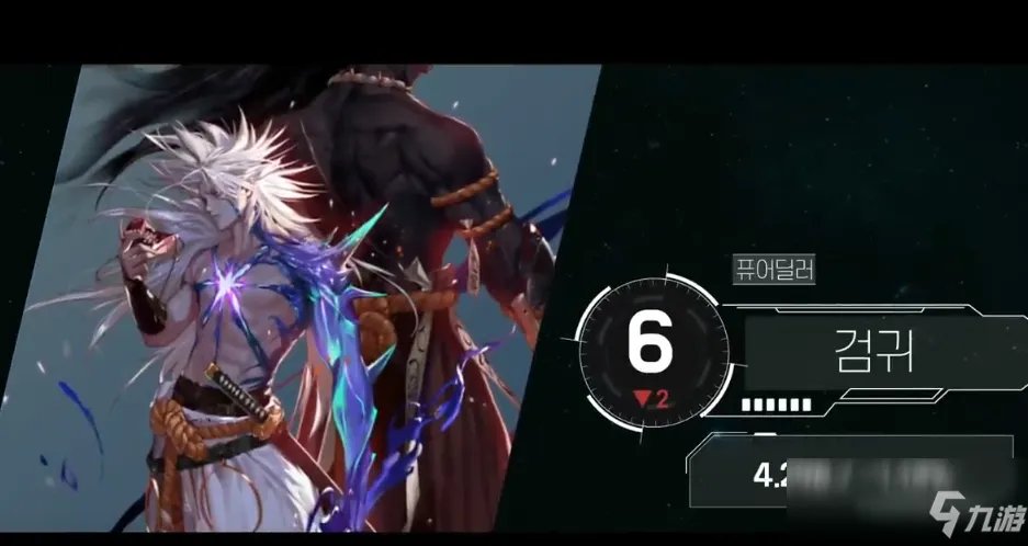 《DNF》100版本什么职业最厉害 100版本最强刷图职业排行榜一览