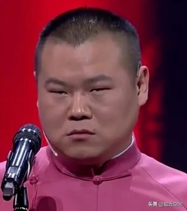 岳云鹏助理调侃他的本名被“开除”上热搜,你怎么看?是真事吗?