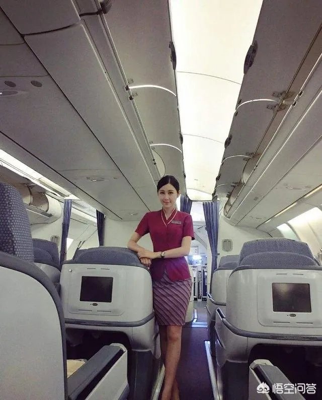 空姐这个职业好吗?
