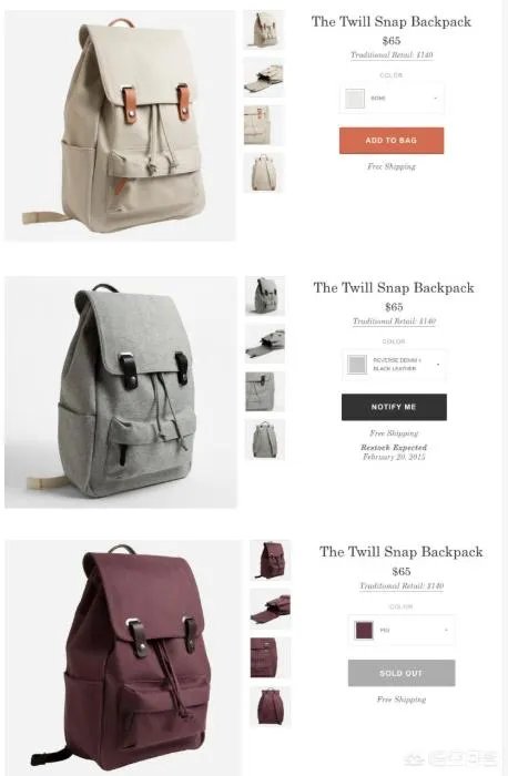 有哪些低调且有质感的、性价比较高的小众品牌？