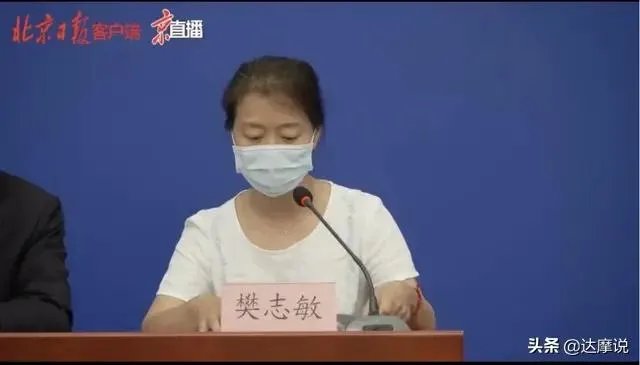 北京百事食品公司出现确诊病例，已经停产停业，近期可乐还能喝吗？