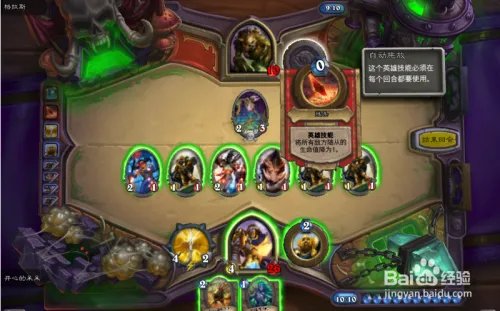 纳克萨玛斯英雄模式攻略