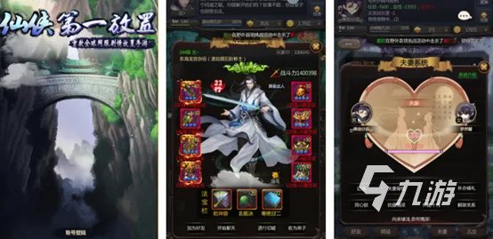 好玩的挂机游戏有哪些 可以挂机的手游合集