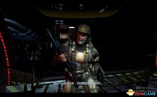 《光环3:地狱伞兵》图文攻略 全剧情流程全任务攻略