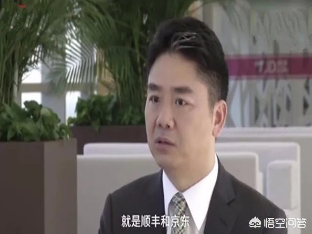 三大知名快递倒下，数万员工失业，刘强东的预言要成真吗，你怎么看？