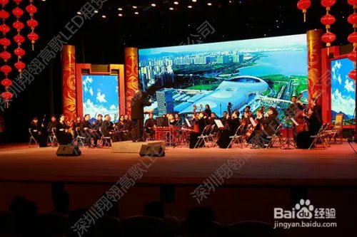 深圳LED显示屏租赁公司哪家服务最好？