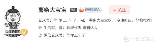 线上也能逛奥莱！18家品牌折扣店整理（含价格），男装、女装、童装、鞋子全都有！快收藏吧！
