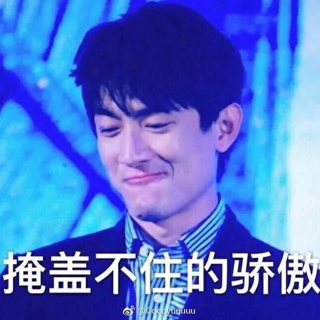 林更新到底是个什么样的人？