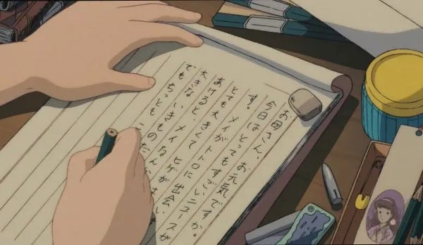 宋茜粉丝站休整公告，为何大多数艺人粉丝得不到工作室的协助？