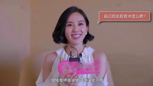 刘诗诗胖到认不出是什么情况:照片曝光其实是丰满圆润