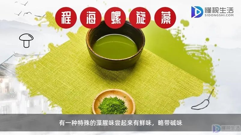 丽江旅游特产有哪些