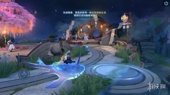 《王者荣耀》怎么观看盛典预告 观看盛典预告步骤介绍