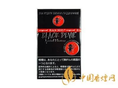 黑魔鬼香烟所有版本 黑魔鬼香烟价格表大全