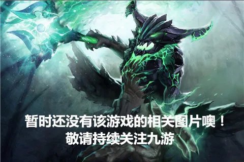 城市消防车救援怎么预约 首测预约资格领取地址