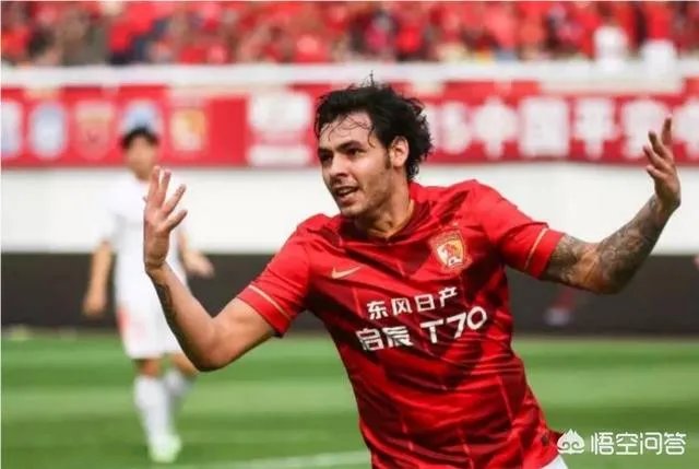 即将对阵广州恒大的山东鲁能目前备战情况如何了？有没有人员伤停或者红黄牌停赛？