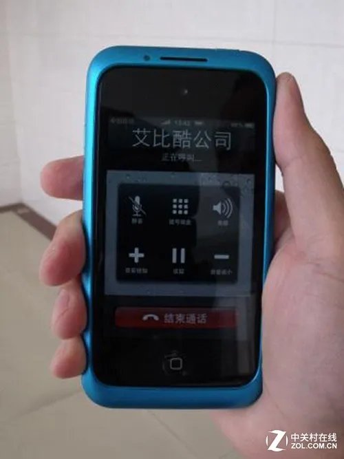 时尚轻薄稳定 酷皮苹果皮KT275现429元