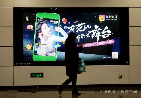 如何做好微营销?