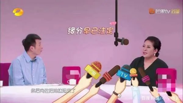 向佐和郭碧婷究竟是怎么认识的？