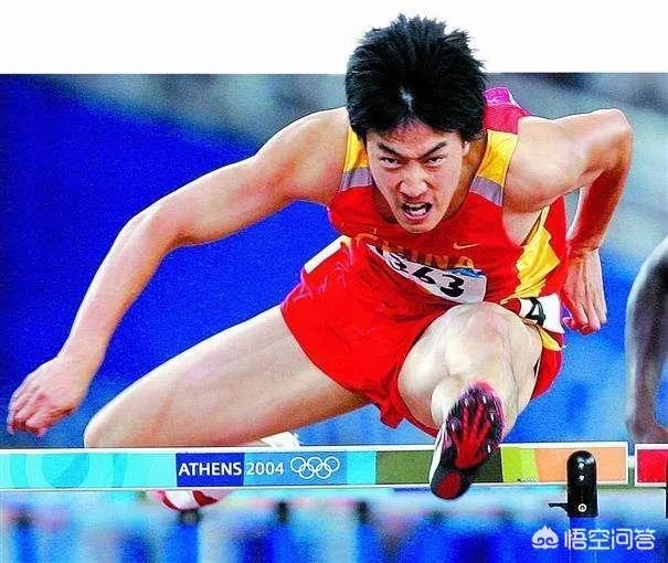 刘翔那么厉害,为什么还被喷?