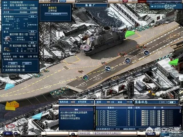 想下载单机游戏，可以去哪里？