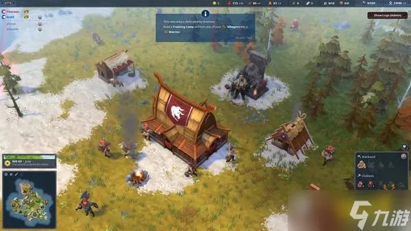 《北境之地》牛族怎么玩 牛族玩法详细介绍