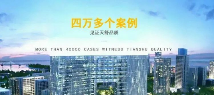 空气能工程：学游泳不嫌晚只嫌没挑对地方-华博电器