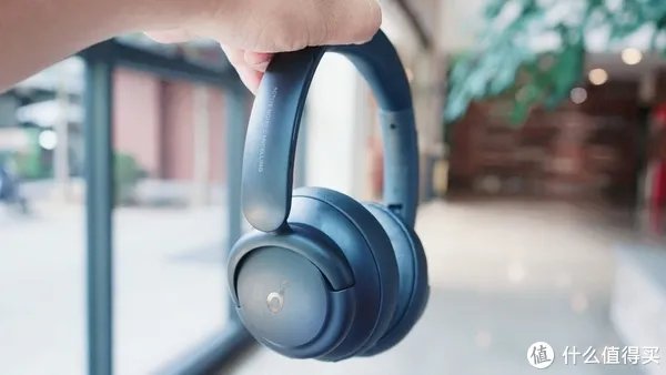 声阔Life Q35评测:刷新千元档音质、续航新高度