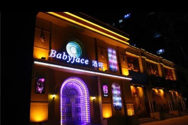 广州十大酒吧,苏荷酒吧上榜CK,vins充满科技感