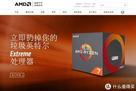打上 Intel CPU 漏洞补丁后是瞬间回到解放前还是虚惊一场?