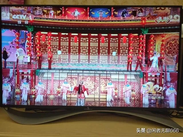 2021春晚特效史无前例，在世界上处于什么水平？