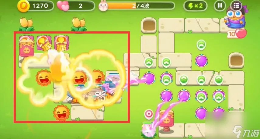 七夕鹊桥会第5关攻略 保卫萝卜4七夕鹊桥会第5关满星图文攻略