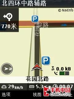 手机完美融入生活 诺基亚N96导航专测