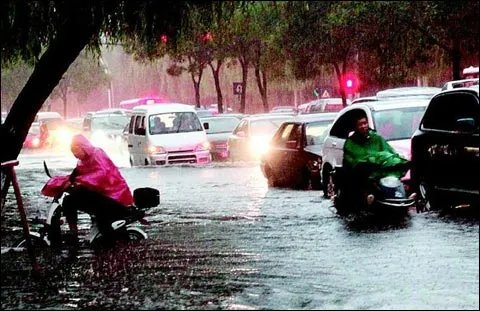 北京强降雨城市中最大降雨量预计会在哪里出现?