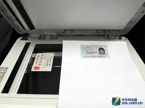 不再抓狂 教你如何正确双面复印身份证