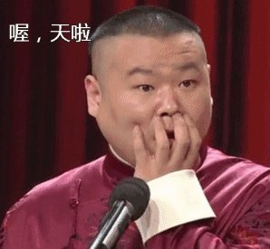 做餐饮挣钱吗？