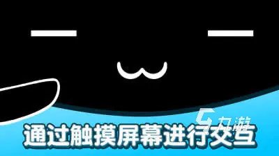 好玩的休闲娱乐类的游戏有哪些2023 休闲类型手游排行榜