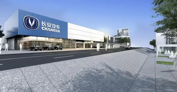 沈阳长安汽车4s店地址和电话