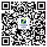 赠送599元话费 vivo X9潍坊现货热卖