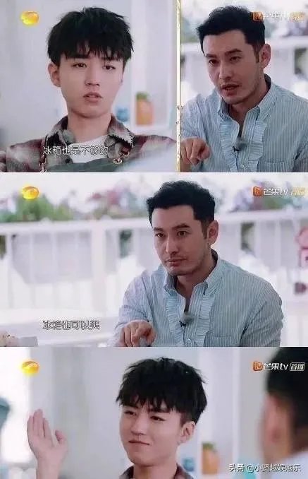 为什么一时间黄晓明的明学这么火?他现实中也会是这个样子么,还是只是为了节目效果?