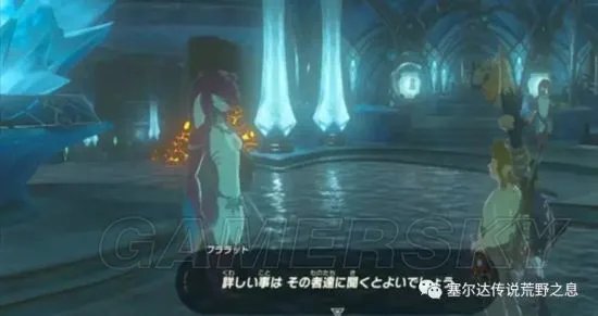 《塞尔达传说荒野之息》图文攻略 全主线流程与神兽攻略