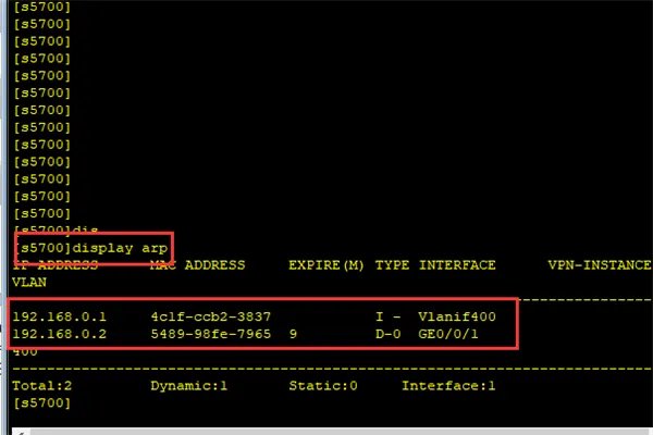 华为s5700交换机上查询所有端口对应的IP地址和MAC地址